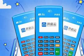 高埗镇POS机办理